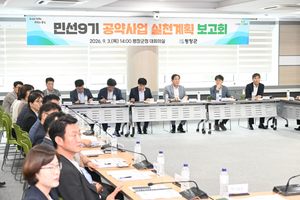 심재국 평창군수, 민선 9기 공약 이행 챙겨…65개 사업 점검