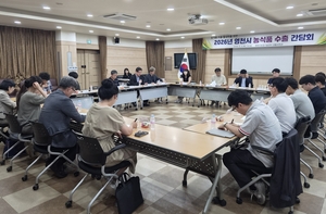 [패트롤]경주시-영천시-경산시-대구북구-계명대동산병원-청도군