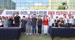 [패트롤] 과천시의회-군포시의회-부천시의회-안산시의회