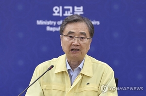네팔, 한국인 실종지역 도보 수색 전면 중단…조현 외교장관 ‘급파’