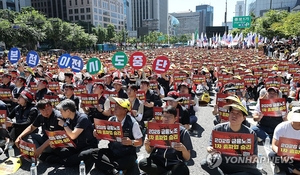 공공기관 지방이전 내년 본격화…금융권 안팎 반발에 ‘진통’