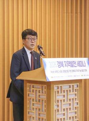 [패트롤] 경북도의회-정윤태 경북도의원-경북연구원