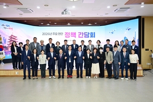 ［패트롤］김천시-김천예술고-상주시의회-문경시-성주군의회