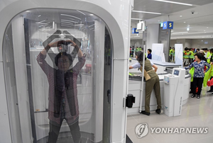 [항공보안공단 출범 下] “현장 지휘 일원화·재원조달 방안 찾아야”…정부·종사자·공항 이용객 과제는?