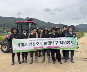 평창군시설관리공단, 직영 정비로 2200만원 절감…재난지역 지원도