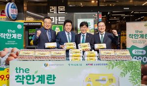 ‘착한계란’ 내놓은 하나금융…함영주 “포용금융 지속”