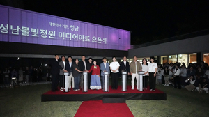 [패트롤] 성남시-수원시-용인시-화성시