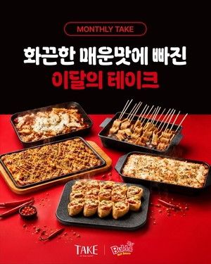 피자·치킨 거쳐 단체급식까지…라면 소스, 외식메뉴로 진화
