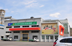공주 통합RPC 저장능력 2000톤 늘린다…38억원 투입