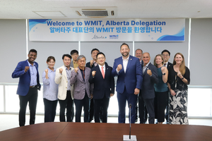WMIT, 캐나다 알버타주 보건장관 방문…의료AI 협력 모색