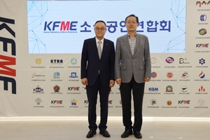 소상공인에 필요한 경제정책?…“비용부담 완화” 한 목소리
