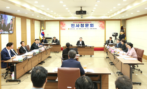 [패트롤]대구시의회-달서구-대구북구-대구남구-수성구-계명대