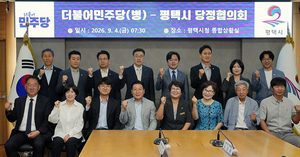 [패트롤] 평택시-안성시-이천시-경기광주시-여주시
