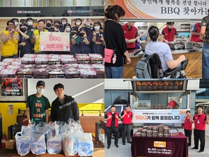 BBQ, 올해 8개월간 치킨 1만7000마리 기부