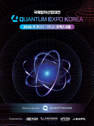 [패트롤] 수원시-안성시-오산시-평택시-화성시