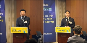 “AI 전력 수요 급증…LNG 발전소 수명 연장해 전기 공백 막아야”