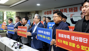 두부 업계, 추석 앞두고 공장 멈출 위기…“수입콩 공급대책 촉구”
