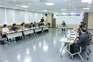[패트롤] 고양시-김포시-남양주시-양주시-파주시