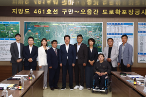 강원도의회, 국회선 ‘지방의회법’ 촉구…도내 곳곳선 현장 의정