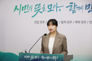 노주비 “원강수 전 시장 소송비 2000만원, 왜 ‘정당한 직무’인지 밝혀야”