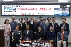 이언주 “새 틀에서 파격적 전기본 수립해야”