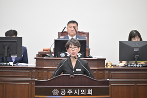 “유구 주민 안전이 먼저”…이지은 공주시의원, 폐플라스틱 열분해유 공장 불허 촉구