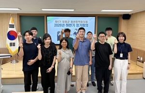 [패트롤] 함평군-신안군-보성군