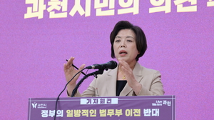 [패트롤] 과천시-군포시-부천시-안양시-의왕시