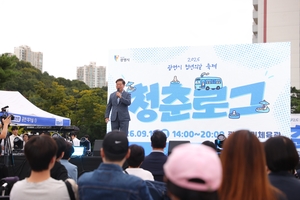 [패트롤] 광명시-부천시-시흥시-안산시-안양시