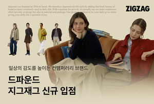 [똑똑한패션] 지그재그, 신성통상 올젠, LF 트라이씨클, 슈마커, 무신사, 멀버리
