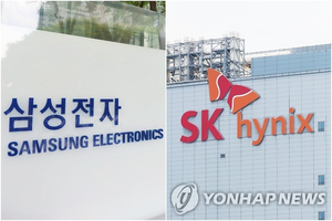 삼성·SK하이닉스, 한전 ‘25조 전기료 선납’ 제안 거절