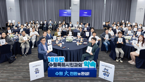 [패트롤] 수원시-화성시-평택시-오산시-안성시