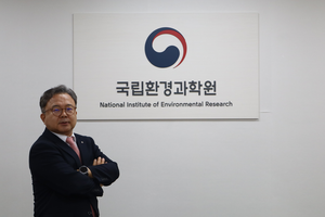 김영우 전 대변인, 국립환경과학원 원장 취임