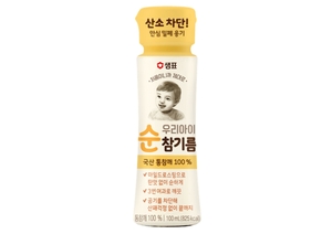 [똑똑한신상] 샘표, 오뚜기, 풀무원, 컴포즈커피, 맘스터치, 롯데웰푸드