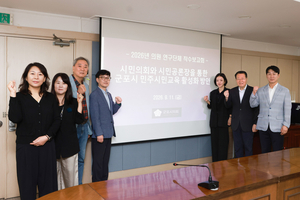 [패트롤] 군포시의회-부천시의회-시흥시의회-안양시의회