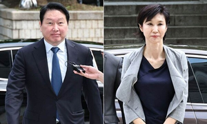SK 최태원 측, ‘동거인에 1000억원’ 발언 불기소에 항고