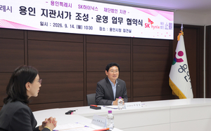 [패트롤] 용인시-성남시-경기광주시-이천시-여주시