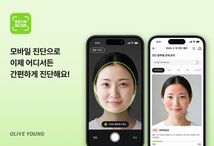 [똑똑한케어] CJ올리브영, 토니모리, 에스트라, LF 아떼, 비레디, 신세계면세점 화해