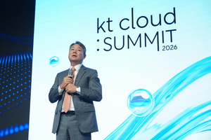 [현장] KT클라우드, 2031년 AIDC 1GW 깐다…전국 20여 곳 AI 거점 구축