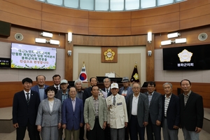 [패트롤] 안동시-남부지방산림청-영주시-예천군-의성군-백두대간수목원-봉화군
