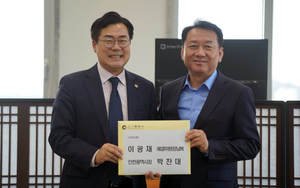 [패트롤] 인천시-인천시교육청-인천경제자유구역청-인천신용보증재단