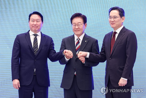 호남보다 일본? 이재용·최태원 연이어 일본과 AI·반도체 협력 광폭 행보