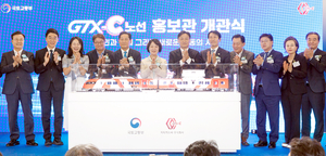 [패트롤] 경기도-경기도의회-경기도교육청-경기경제자유구역청-경기주택도시공사