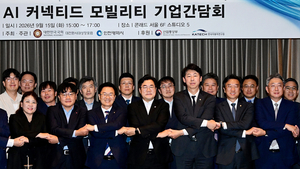 [패트롤] 인천시-인천시의회-인천시교육청-인천환경공단