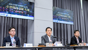 [패트롤] 수원시-용인시-성남시-화성시-오산시