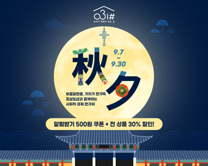 [패트롤] 경기도-동두천시-양주시-연천군-의정부시