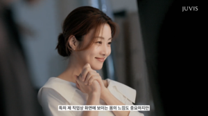 [똑똑한케어] 쥬비스, 무신사 뷰티, 이랜드 뉴발란스, 신세계인터내셔날 연작, LF 헤지스