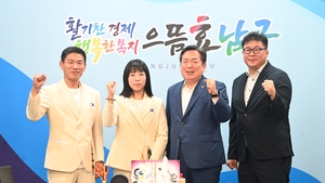 [패트롤] 전남광주남구-서구-북구-광산구