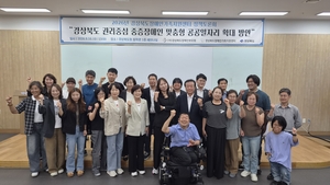 [패트롤] 경북도-박순범 경북도의회 부의장-경북교육청