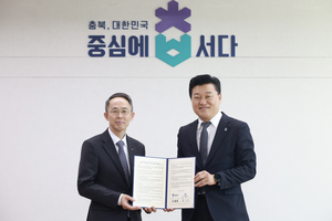 [금융권 풍향계] 수출입은행, 충북 전략산업에 정책금융 5조원 투입 外